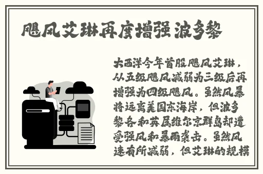 乌鸦传媒一二三区
