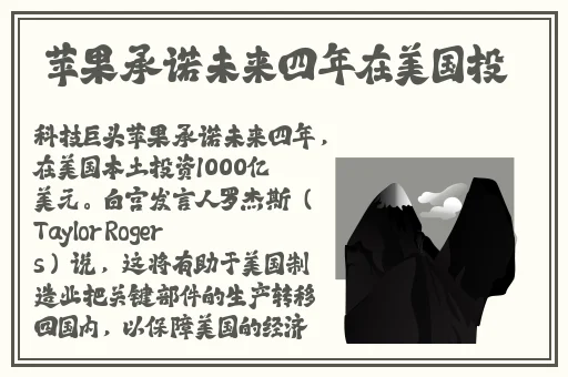 热心朝阳群众台北娜娜后妈