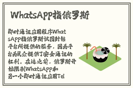 亚洲综合三区小马拉大车