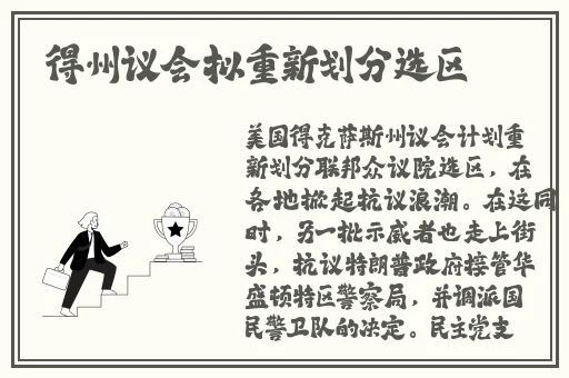 欧美精品一产区二产区