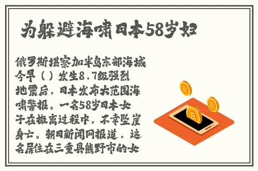 王昭君拿一只笔搞自己下面